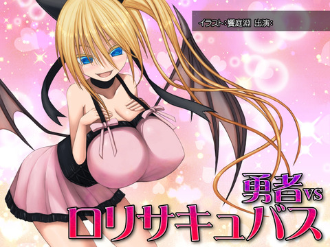 レベルの高すぎる巨乳3191