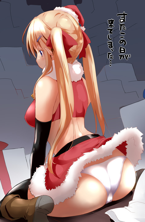 おっぱい画像くださいｗｗｗｗｗｗ5909