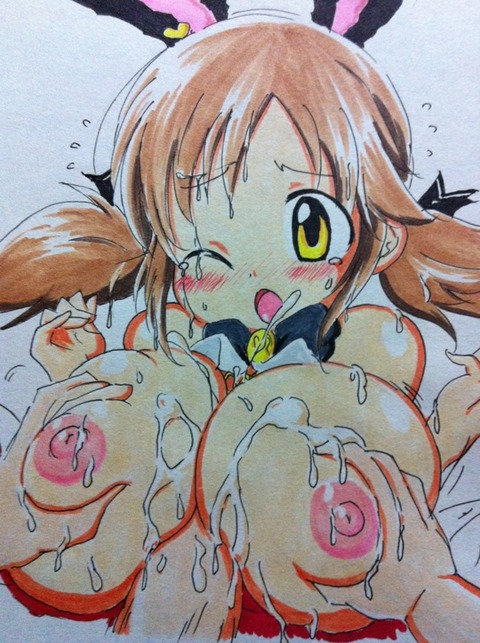 4回以上抜いたでか乳輪画像いいよなｗｗｗPart1736