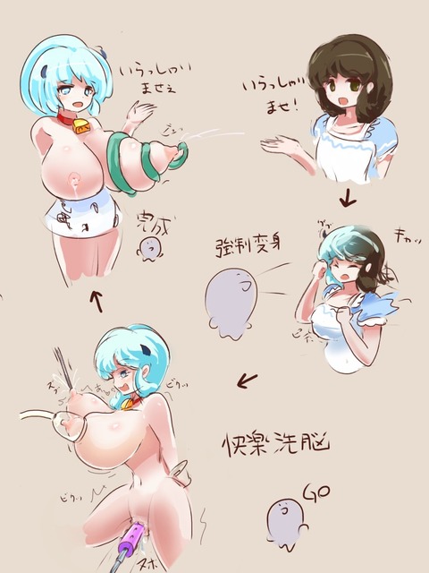 3回以上抜いたようなオッパイでヌこうwその4623