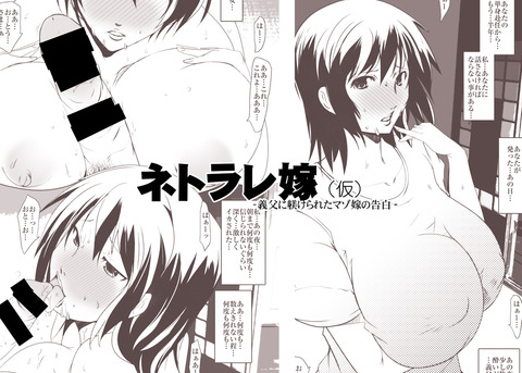 めちゃエロイオパーイ画像まとめpart3181