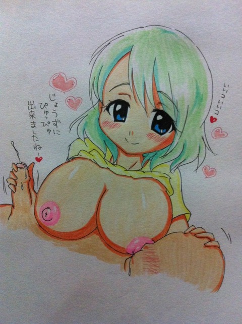 エッチすぎる牛乳エロ画像って需要ある？(´・ω・｀)その1040