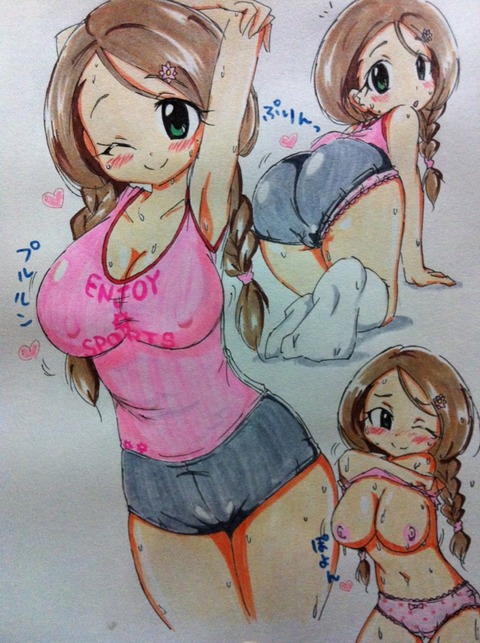 お前らが一回でも抜いたおっぱいエロ画像まとめ327