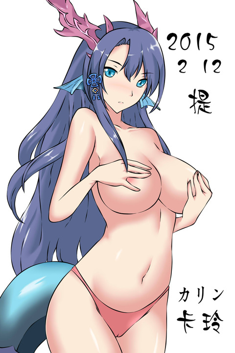 クオリティの高い牛乳の画像貼ってく!!!その3871