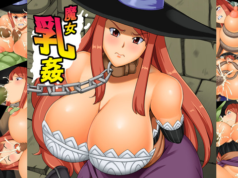 【膣内】 おっぱいエロ画像下さいPart4597