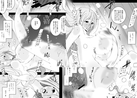 3回以上抜いたようなオッパイでヌこうwその4623