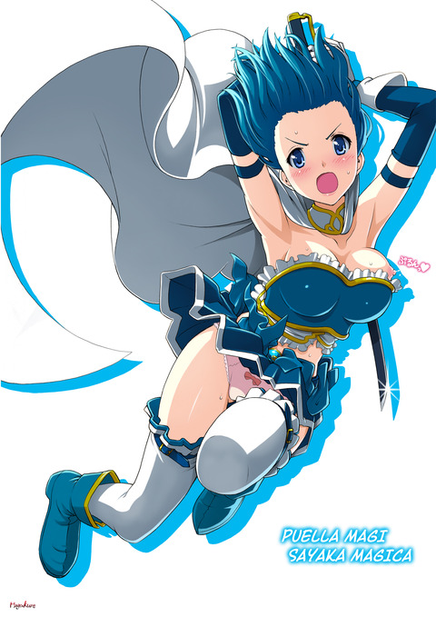 【画像あり】 ロリ巨乳のエロ画像くださいｗｗｗｗｗｗPart6549