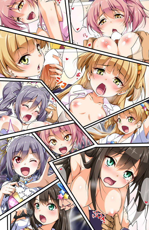 クオリティの高い牛乳の画像貼ってく!!!その3871