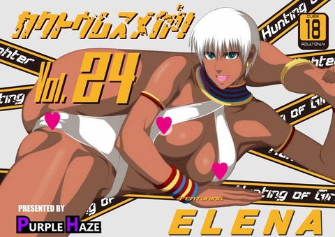 めちゃヌけたおっぱいの画像が自然と集まるスレ!7832