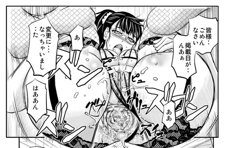 どエロイおぱーい画像まとめその5243