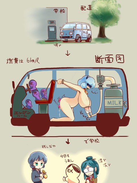 めちゃ抜けたおぱーい画像が自然と集まるスレｗその328