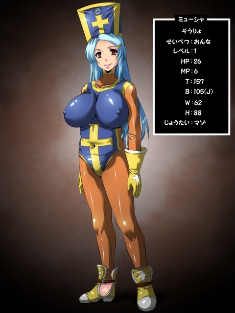 お前らが最近抜いたおっぱお5279