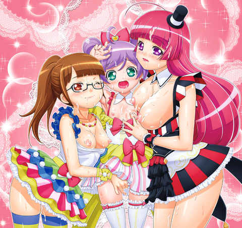 【膣内】 おぱいぱいの画像くれ(ﾟдﾟ)その5924