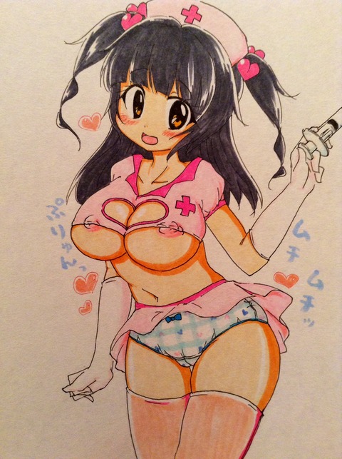 【ぺろぺろ】 ロリ巨乳の二次エロ画像まとめ!!!その7829
