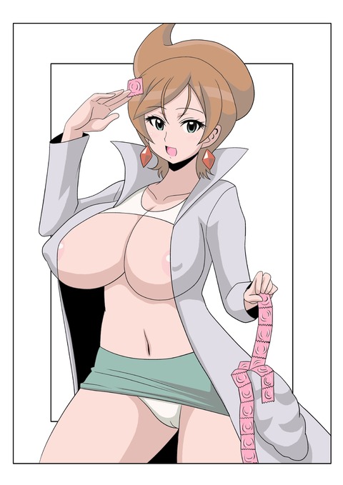 めちゃヌけるｵｯﾊﾟｲのエロ画像ください(´・ω・｀)その7808