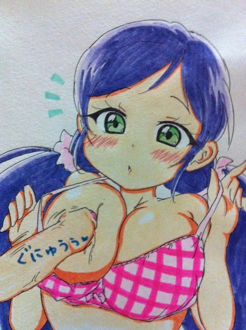 【虹エロ画像】 おぱーいのエロ画像が欲しいですwwwその5264