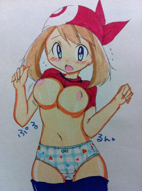 抜けるぱいぱいのくださいwwwwwwその1026