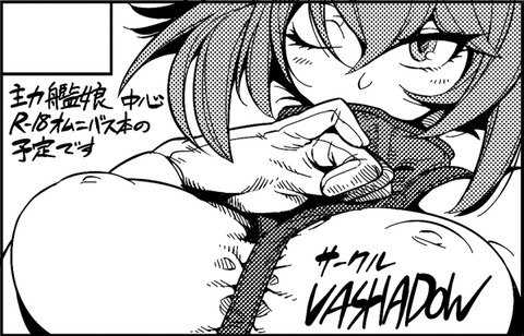 爆乳画像っていいよねwww337