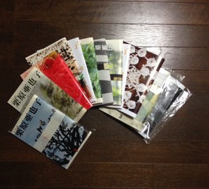 月刊風栗原亜也子　見本