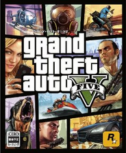 2013y11m11d_153632059