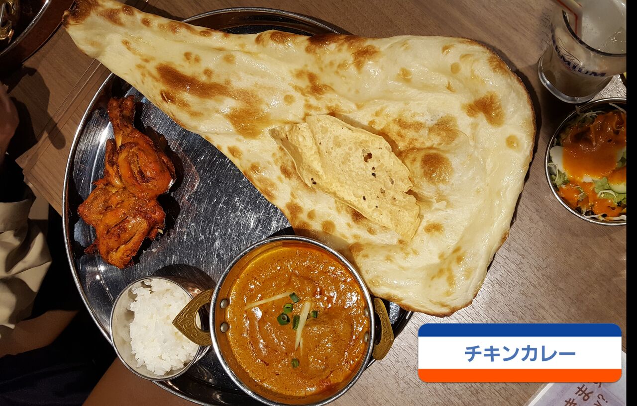 本場インドカレー メガネのﾌﾟﾛ やまもとさん