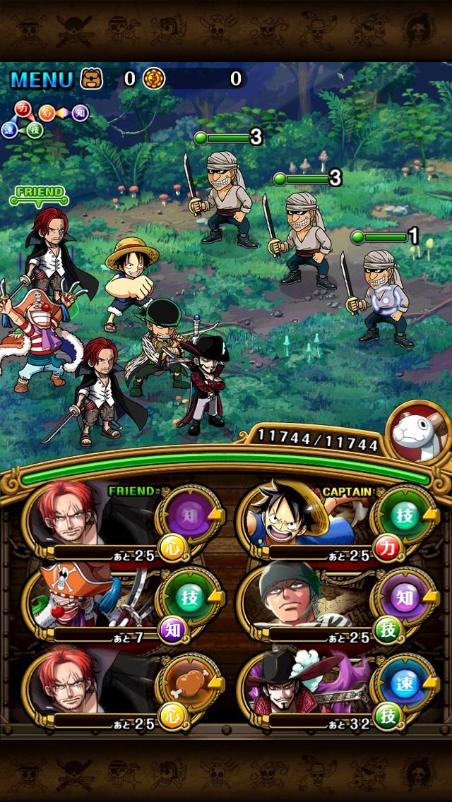 トレクル ミホーク かっこいい wwwwww ワンピースtcまとめ攻略 トレクル ミホーク かっこいい wwwwww ワンピースtcまとめ攻略