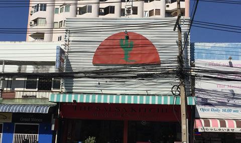 Salsa Kitchen メキシコ料理05
