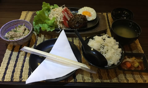 別府 ハンバーグ定食