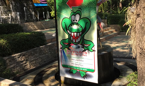 チェンマイ動物園ゴルフカート