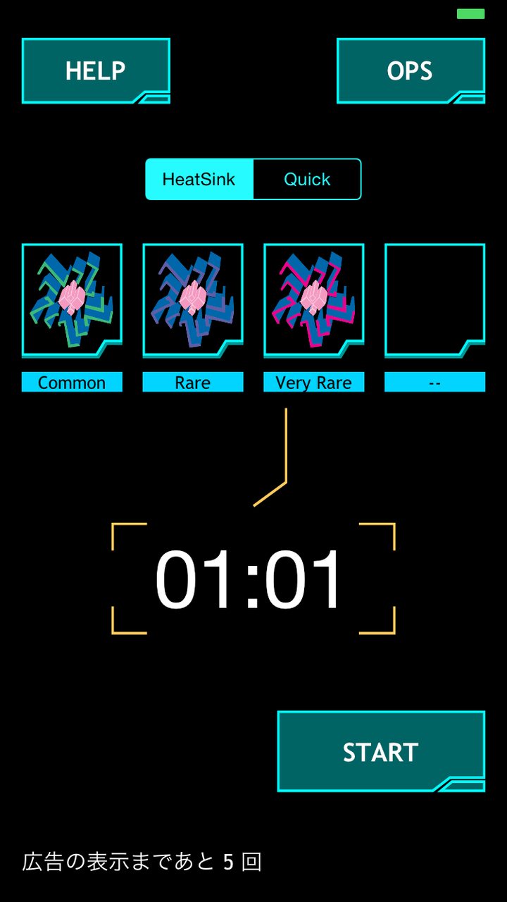 Iphoneアプリ Portaltimer For Ingress サポートページ 小銭見っけ