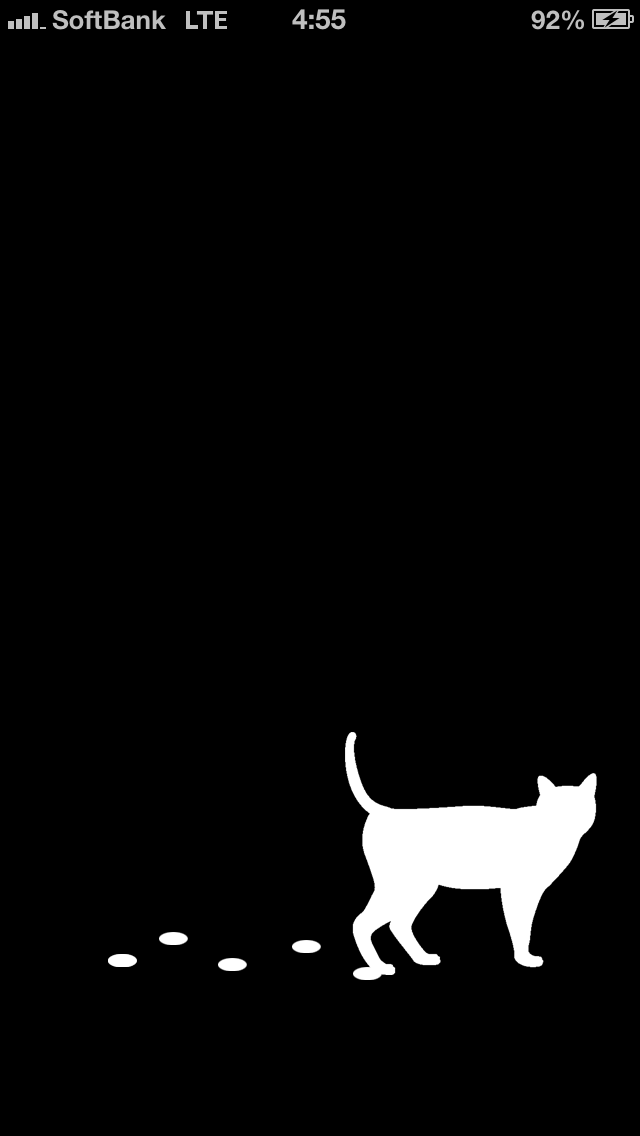 Iphoneアプリ 艦これタイマー サポートページ 小銭見っけ