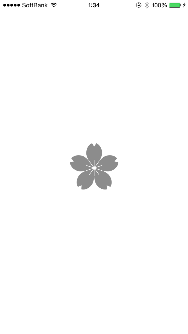 Iphoneアプリ 刀らぶtimer For 刀剣乱舞 サポートページ 小銭見っけ