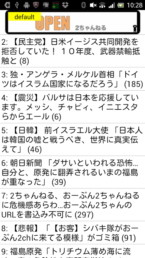 unnamed (2)