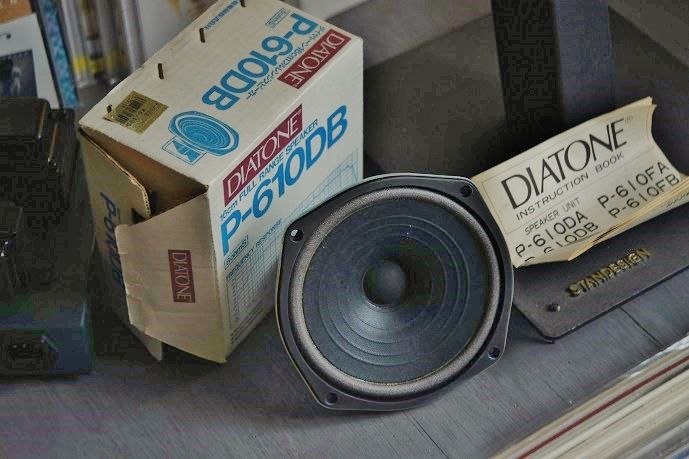 ダイヤトーン P-610DBシステム ペア