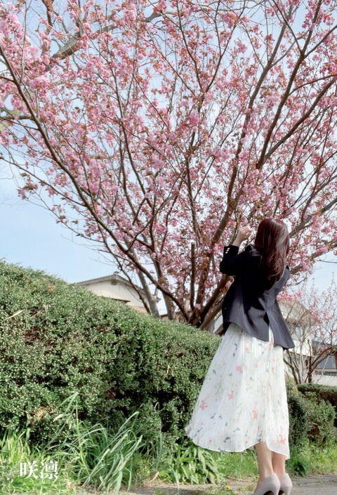 20250515235302_43IMG_9230