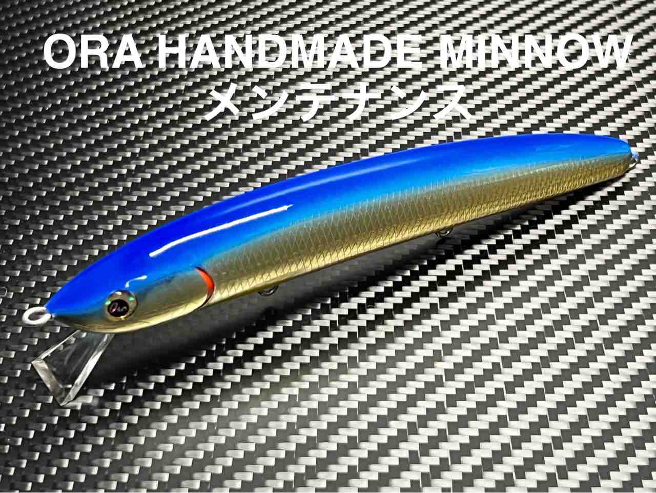 ORAミノー RS85 oraミノー ORAミノー RS85 ORA RS85 1222 オレンジ 湖 ルアー ミノー ORA