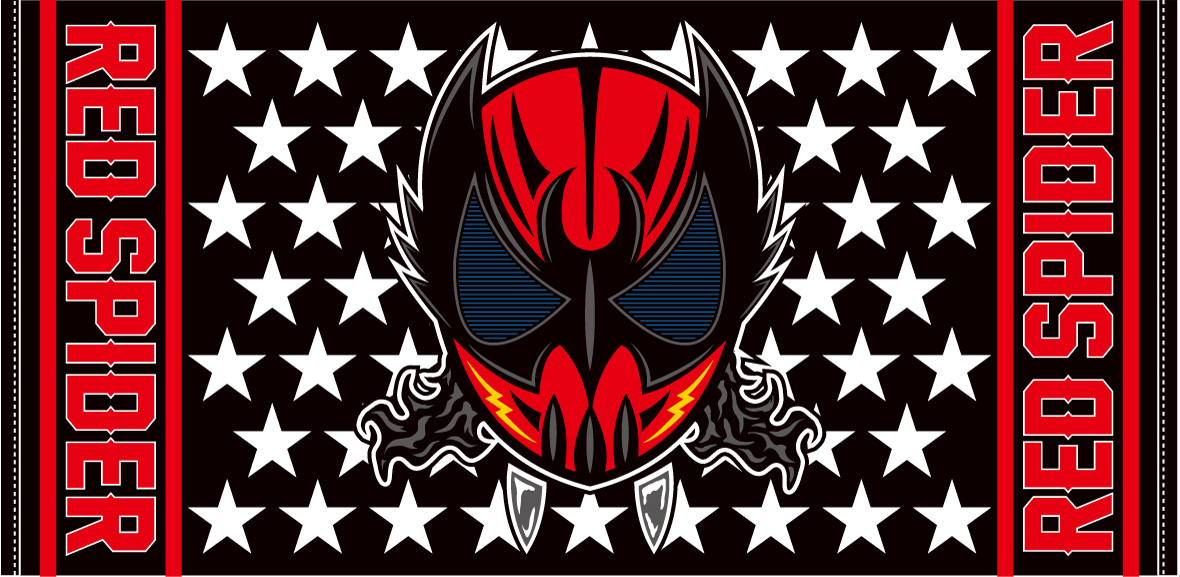 RED SPIDER NEW ITEM!! : FROG STORE STAFF VOICE RED SPIDER NEW ITEM!! : FROG STORE STAFF VOICE