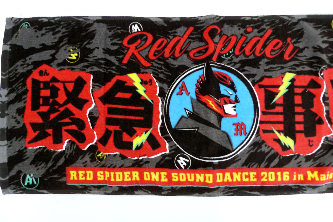 RED SPIDER 緊急事態 Tシャツ 2016年 Sサイズ