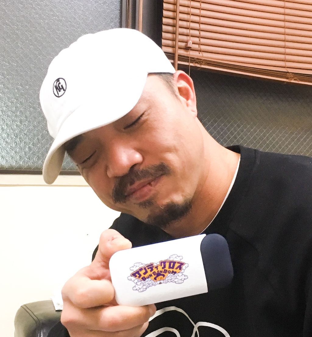 Frog Store Staff Voice Livedoor Blog ブログ Frog Store Staff Voice Livedoor Blog ブログ