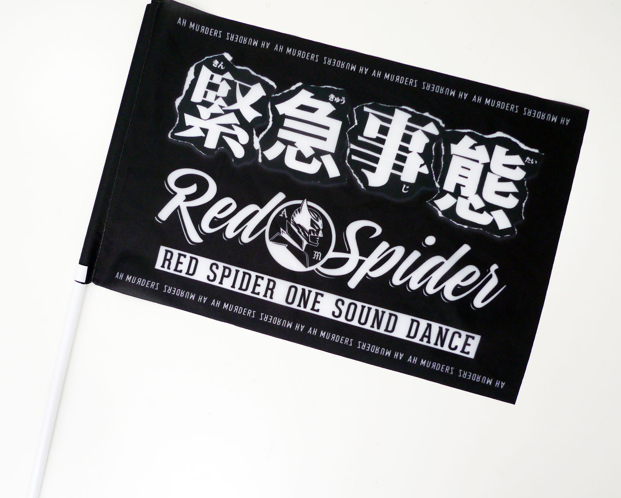 2025年最新】red spider tシャツの人気アイテム - メルカリ