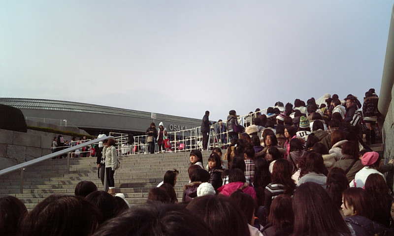 Hey Say Jump Concert 08 09 オレンジ色