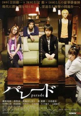parade-t