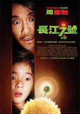 miracle7-t