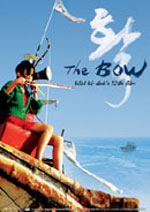 thebow