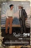 rudoycursi-t