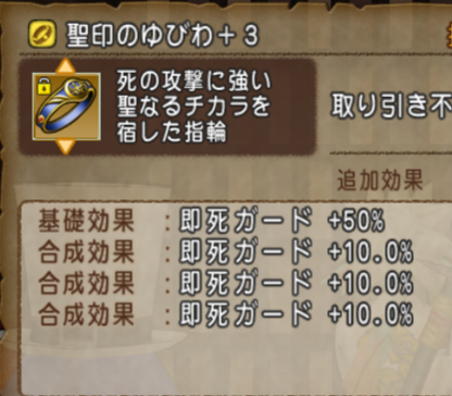 Dq10 ヒューザからのプレゼント それから Dq10 ヒューザからのプレゼント それから
