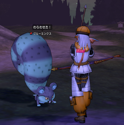 ボケて巡るレンダーシア 第五回 強敵続々大出現 補助呪文を駆使するべし そして遂に 柑橘系ウェディのアストルティアぶらり旅