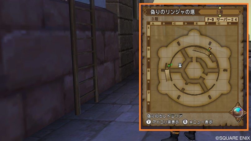 2 0 ちょっとだけ2 1 レンダーシアのコインボスカードを回収しに行こう 柑橘系ウェディのアストルティアぶらり旅 2 0 ちょっとだけ2 1 レンダーシアのコインボスカードを回収しに行こう 柑橘系ウェディのアストルティアぶらり旅