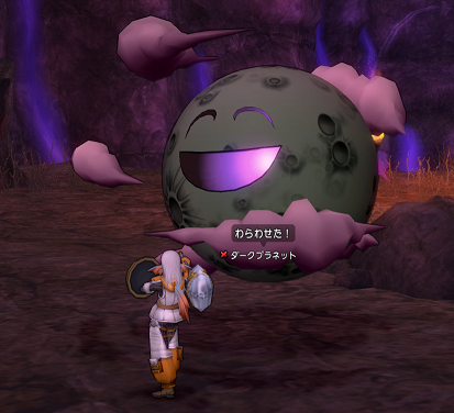 ボケて巡るレンダーシア 最終回 終結の時 創世の中心でボケを叫べ 柑橘系ウェディのアストルティアぶらり旅