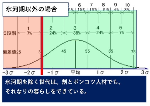 20191125_1b
